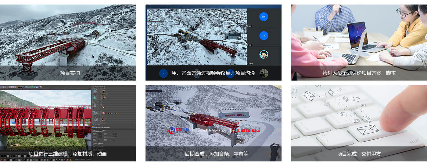項目實拍與制作(zuò)花(huā)絮.jpg