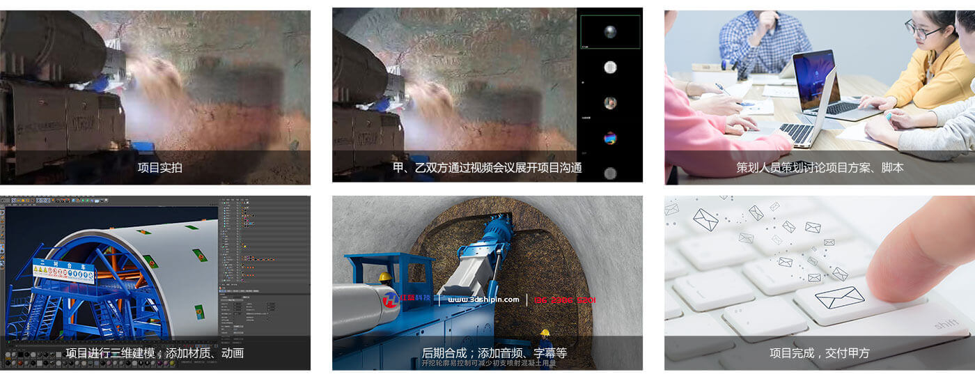 項目實拍與制作(zuò)花(huā)絮.jpg