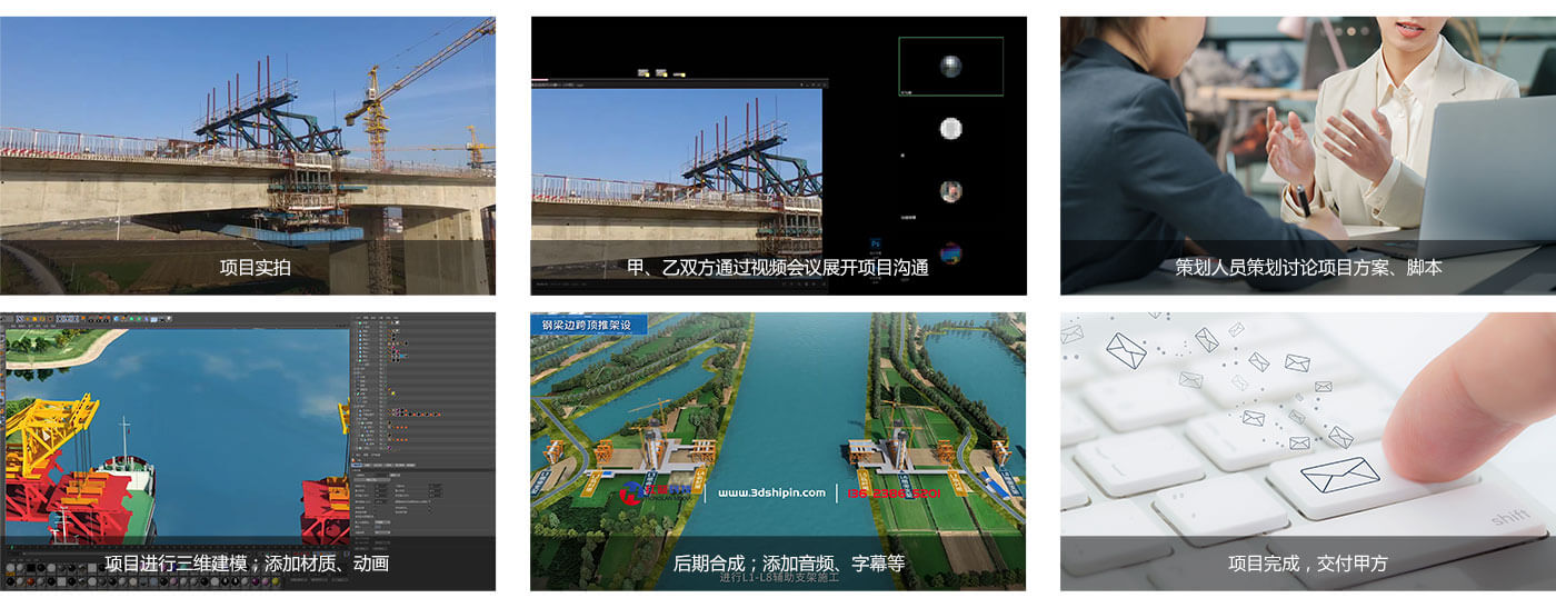項目實拍與制作(zuò)花(huā)絮.jpg