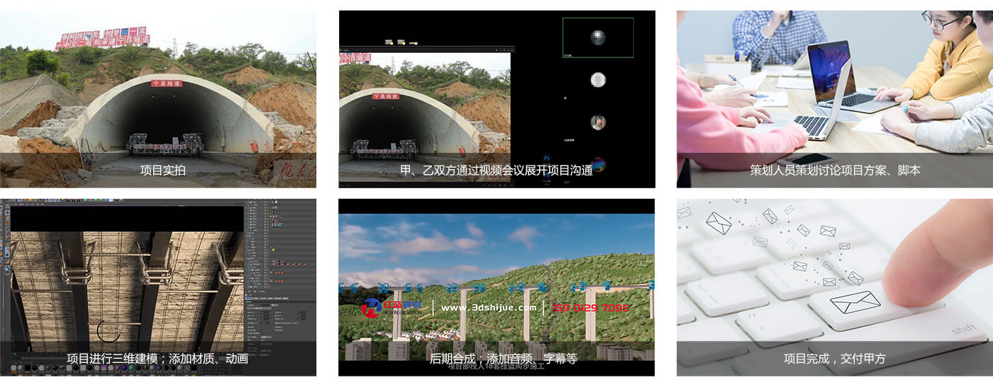 項目實拍與制作(zuò)花(huā)絮.jpg