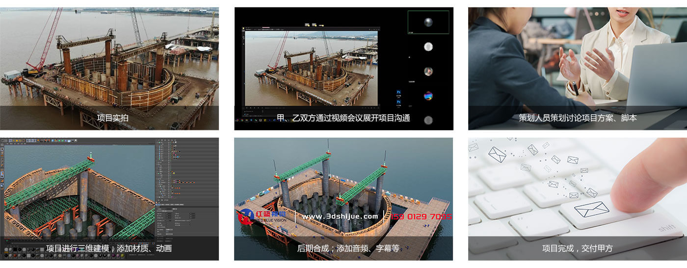項目實拍與制作(zuò)花(huā)絮.jpg