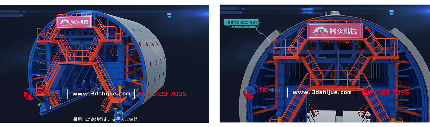 項目圖.jpg