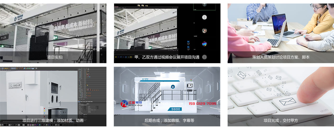 項目實拍與制作(zuò)花(huā)絮.jpg