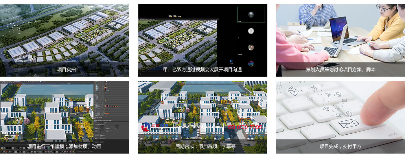 項目實拍與制作(zuò)花(huā)絮.jpg
