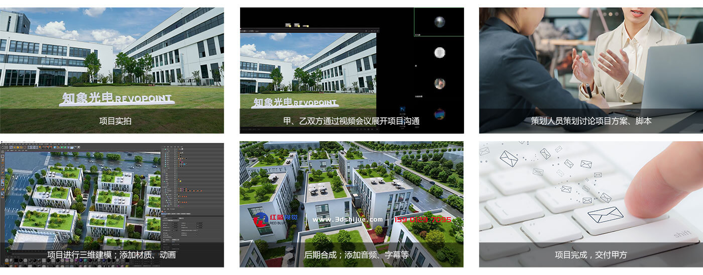 項目實拍與制作(zuò)花(huā)絮.jpg