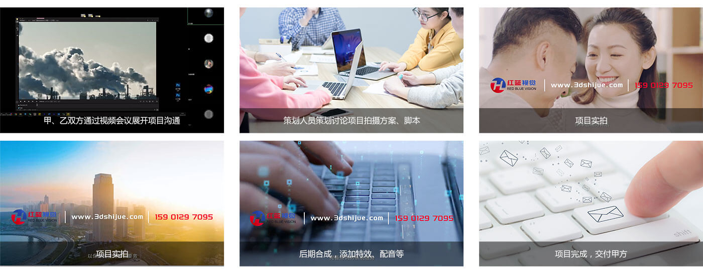 項目實拍與制作(zuò)花(huā)絮.jpg