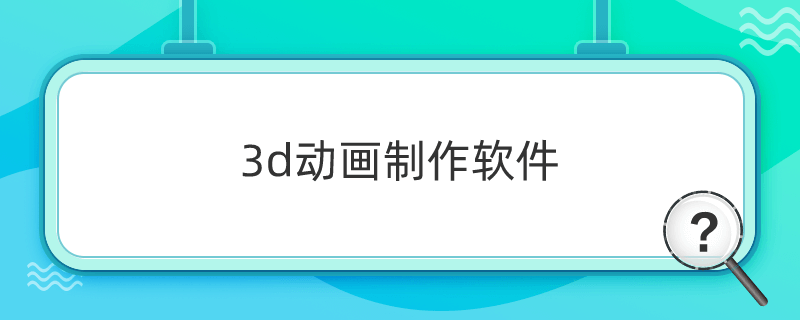 5df6c6c4b67a89bcce723d08dfa7051f.png